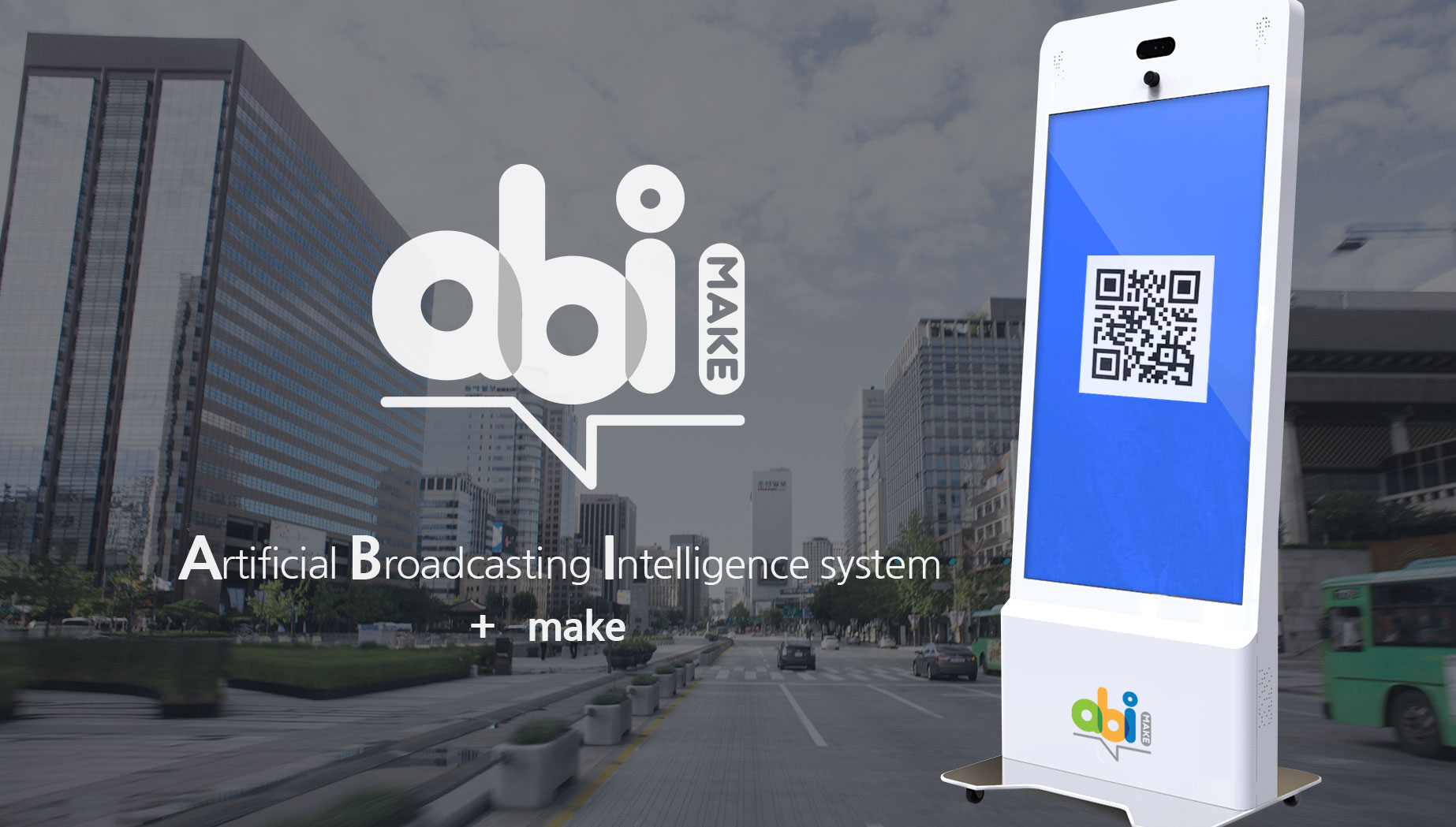 blog_abimake